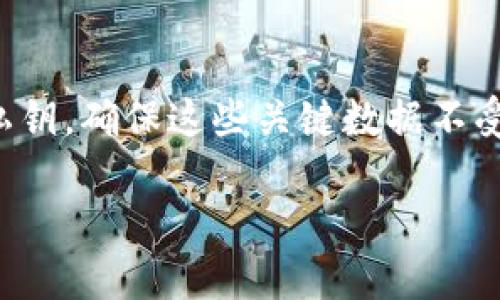 数字冷钱包是一种安全的加密货币存储方式,通常用于保护加密货币资产,防止黑客攻击。冷钱包通过离线存储私钥,确保这些关键数据不受网络威胁。与热钱包(即在线钱包)相比,冷钱包提供了更高的安全性,但也相应地需要用户承担更多的管理责任。
数字冷钱包价格与选择指南