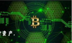   冷钱包转账查得到吗？/   guanjianci 冷钱包, 比特