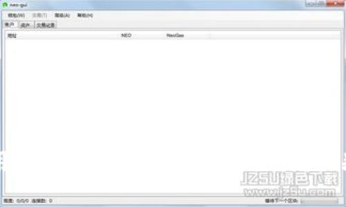 比特派钱包使用全面教程：从下载到交易，视频讲解尽在其中