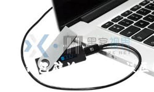 DSIM冷钱包辟谣：真相与误区解析