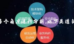冷钱包是加密货币领域中的一个重要概念，其本