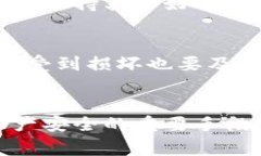 在这里，我可以为你提供一个结构化的文章草稿