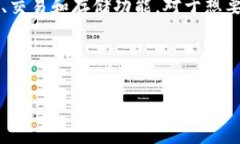 imToken 是一个流行的数字钱包应用，它为用户提供