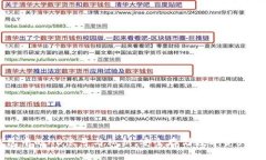 冷钱包中的HD帐号与私钥：安全存储数字资产的核