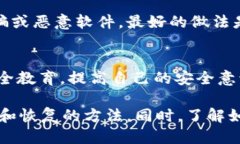 jiaotitleim钱包助记词忘记删了地址还能找回吗/j