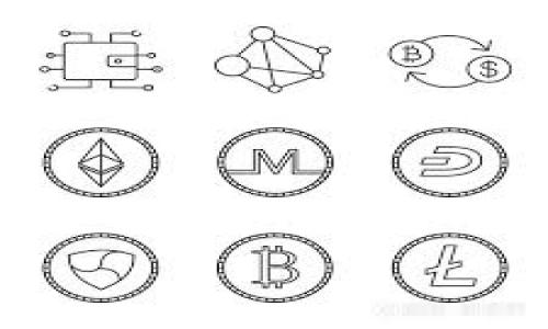 

冷钱包与热钱包的区别与选择指南