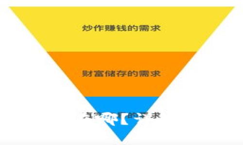 虚拟货币冷钱包存放在哪？详解安全存储与管理方法