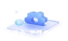 虚拟货币冷钱包使用指南：保障数字资产安全的