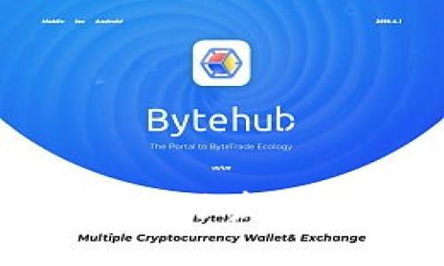 : 如何查询区块链电子发票的详细方法与技巧