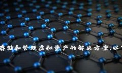 imToken冷钱包是一个数字货币钱包，旨在提供安全