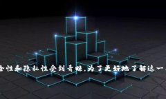 欧意冷钱包是近年来受到越来越多用户关注的一