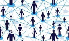 : imToken钱包安全可靠吗？全面解析与用户指南