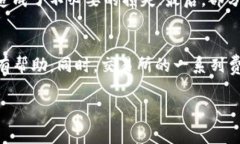 u思考一个符合大众和/u    OK交易手续费详细解析