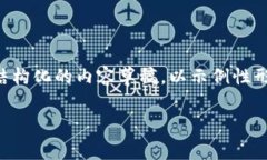 注：由于我是一个AI模型，无法直接提供软件下载