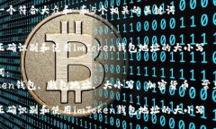 思考一个符合大众和 和5个相关的关键词如何正确