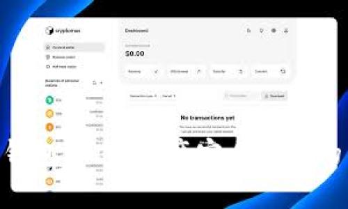 USB冷钱包：加密资产安全存储的新选择