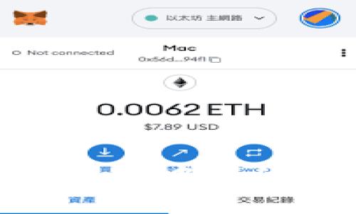 imToken钱包在中国的可用性分析