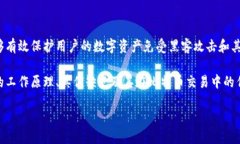 比特币冷钱包能收到钱吗冷钱包是一种将加密货