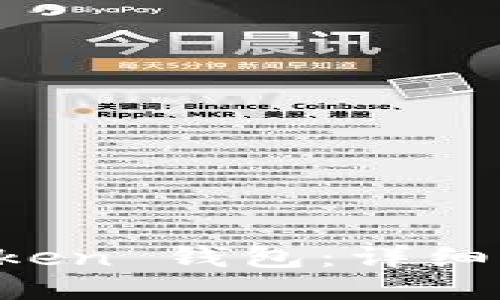 如何使用 imToken 钱包：详细指南与操作技巧