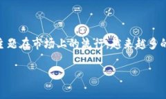 中本聪挖矿app官网客服，企业与用户之间的交流