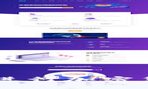 如何使用CoinPro进行加密货币交易：全面指南