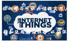   NFC冷钱包：安全存储加密货币的最佳选择 /  g