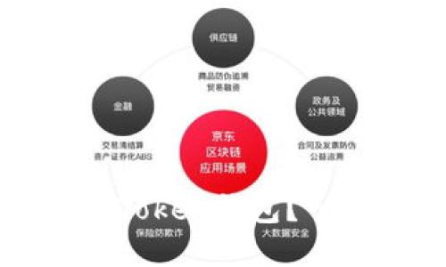 : 如何安全转入imToken钱包？一步步详解操作流程