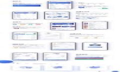  imtoken钱包清退中国用户：背景、影响及应对措施