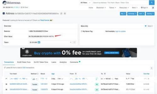 : 如何将OKEx账户资金转账到冷钱包的详细指南