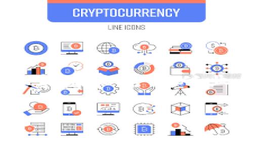 冷钱包交易怎么收费是一个涉及到加密货币交易及安全存储的问题，许多初学者和行业从业者对此困惑不已。为了便于理解和搜索引擎，我们将这个话题进行全面阐述。

冷钱包交易怎么收费？全面解读冷钱包的收费机制