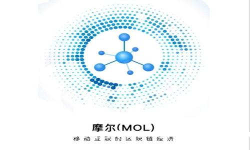 imToken钱包如何添加狗狗币

如何在imToken钱包中添加狗狗币并进行管理