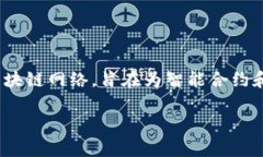 虚拟币BSC 是指运行在 Binance Smart Chain（BSC）网络